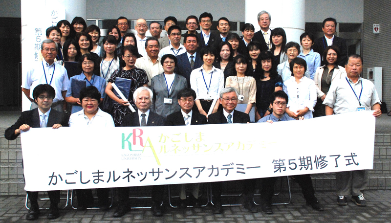 110917kra03.jpg