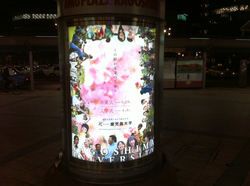 densyo09.jpg