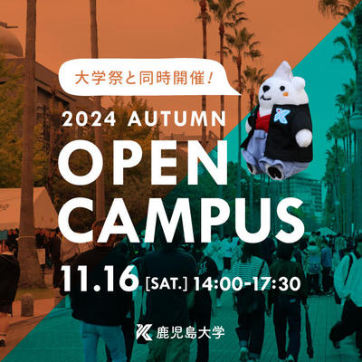241014OCbannerB.jpg