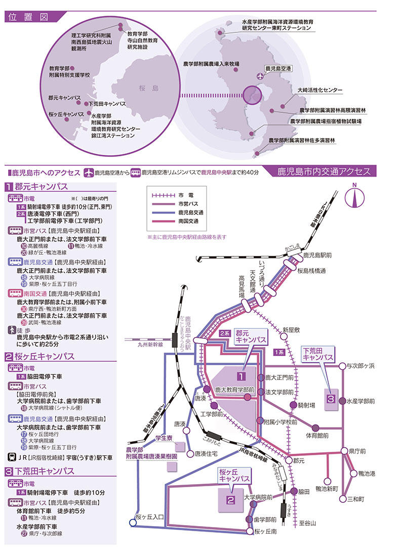 kadaigaiyo2022_map_hp.jpg