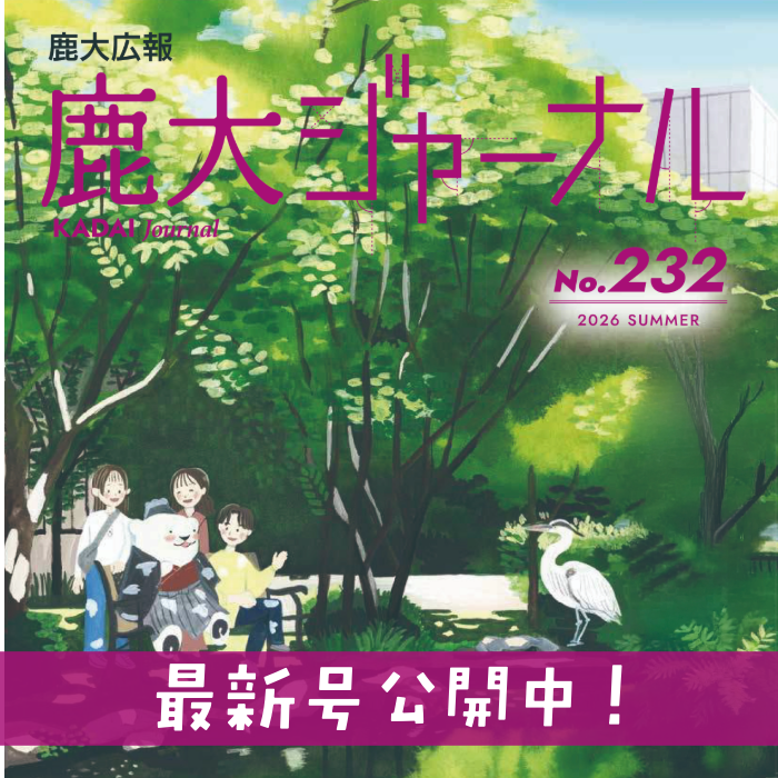 top_0000slider01kj232.png