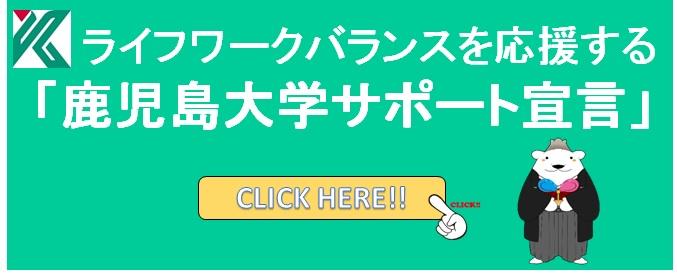 バナー.jpg