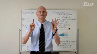 国際食料資源学特別コース 模擬授業