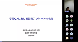 FD・IR.pngのサムネイル画像