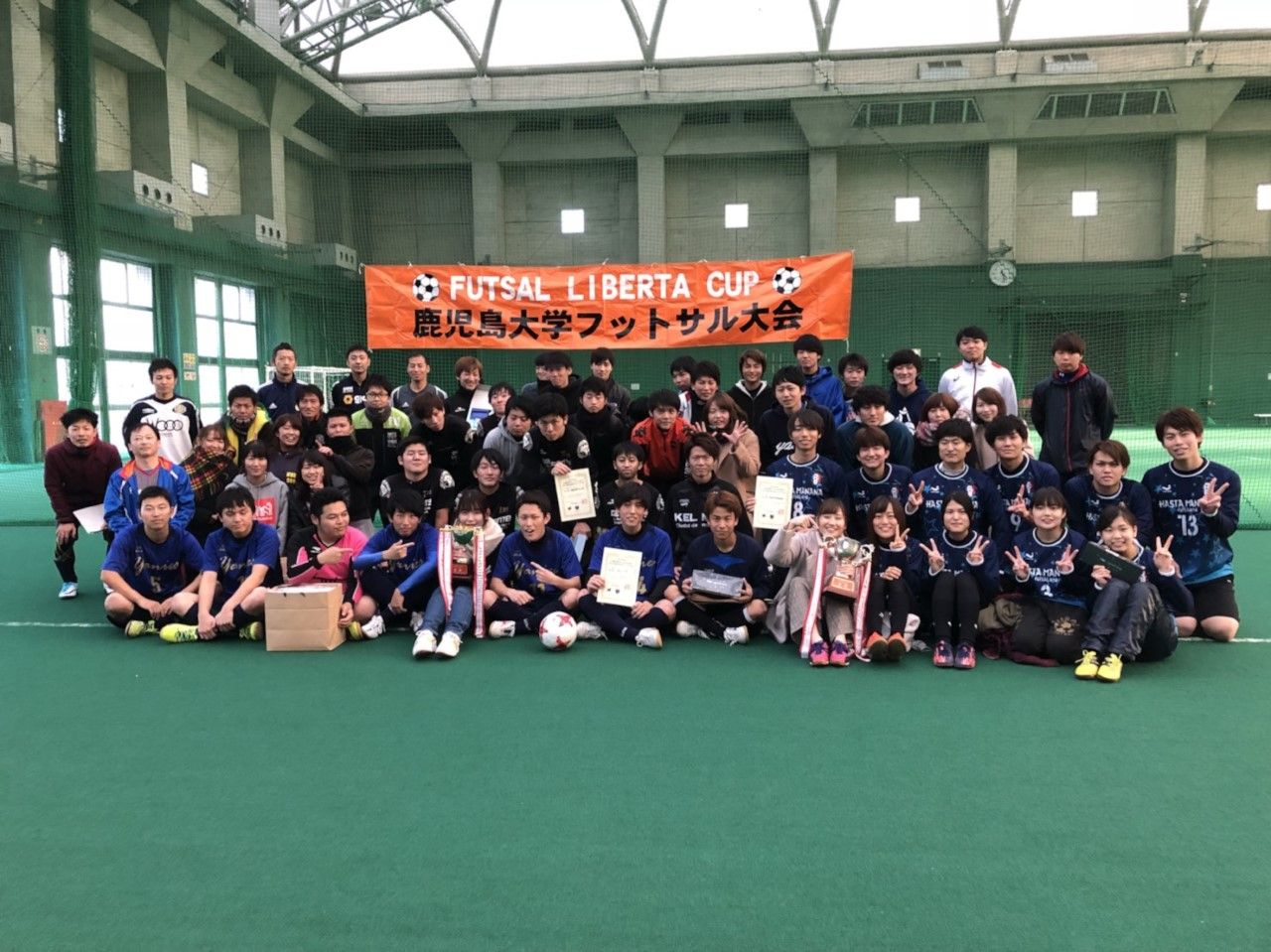 第２０回学内フットサル大会 リベルタカップ を開催 インフォメーション 国立大学法人 鹿児島大学 進取の気風にあふれる総合大学