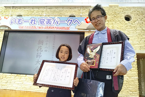 20260330tousyo25701.jpg