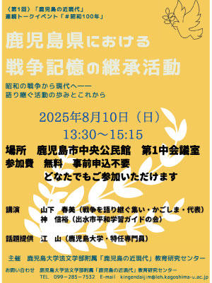 250717_toakivent.jpg