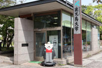 info_pic260602.jpg