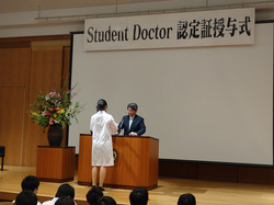 170317studentdoctor01.jpg