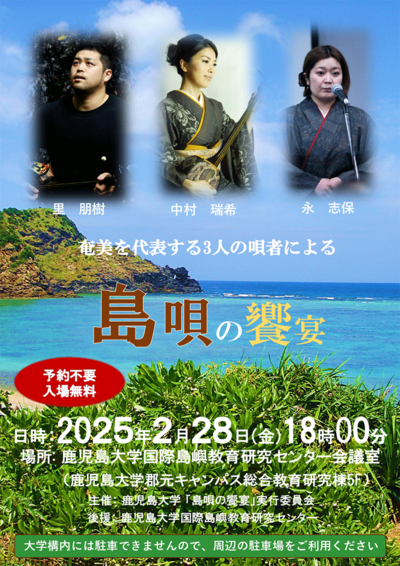 250115simauta-1.png