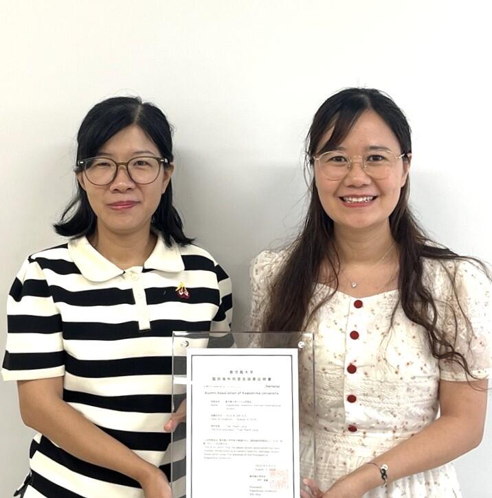 https://www.kagoshima-u.ac.jp/international/cda886b90ea45bc8a6fe517ccf6963522c4e9fa5.jpg