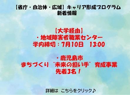 プレゼンテーション1.jpg