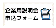 logoform.gif