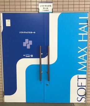 softmax_2.jpgのサムネイル画像