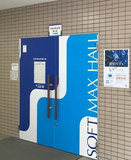 softmax_3.jpg