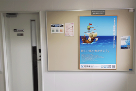 wakatiku_R07_13-2.pngのサムネイル画像