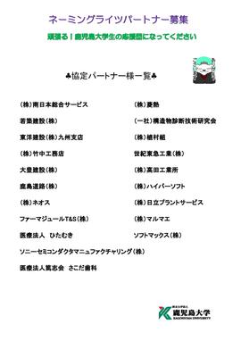 20250703.jpg