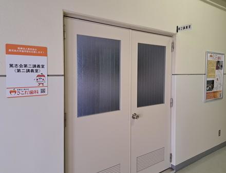 sakoda_2-2.jpg