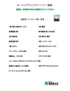 20260609-2.jpg