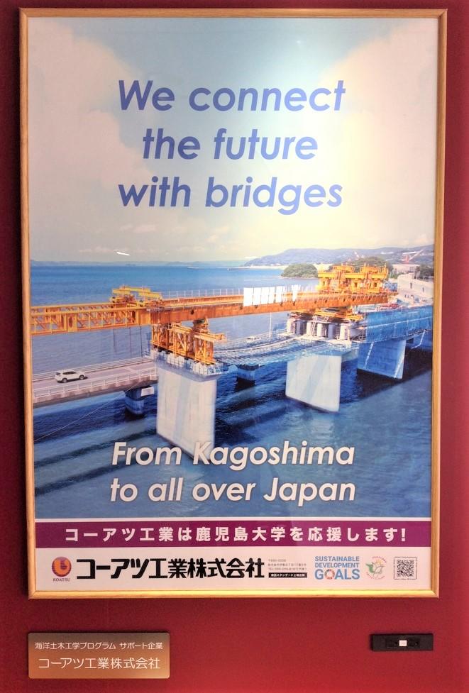 ko-atukougyou_1.jpg