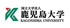 鹿児島大学のロゴ