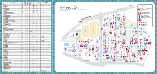 (下荒田)_鹿大バリアフリーマップ2022-2.pngのサムネイル画像
