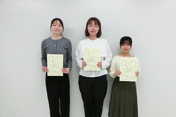 共通教育における成績優秀学生を表彰（共通教育センター長賞表彰）