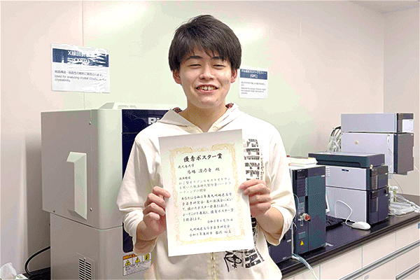 20260717rikouken05.gif