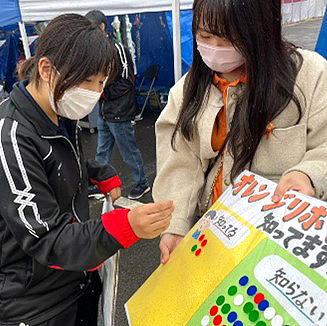 230219_josangaku2.jpg