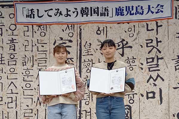 231212kankokugo_4.jpg