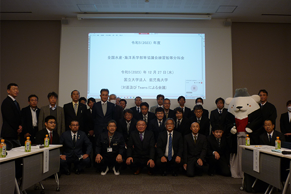 231227suisan_1.png