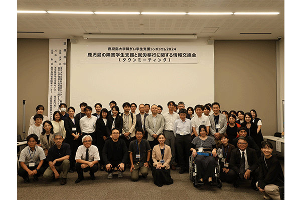 241120townmeeting-2.png