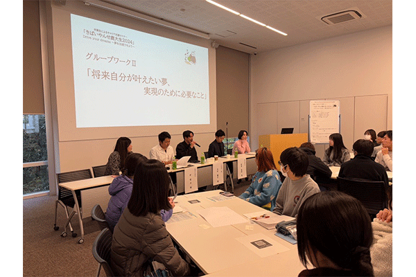 241219kibaiyanse-4.png