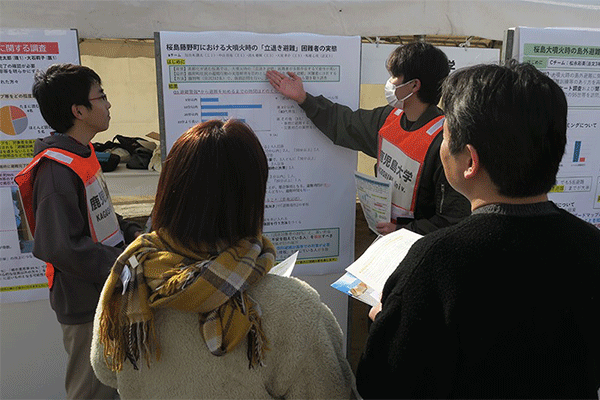 250303bousai-5.png