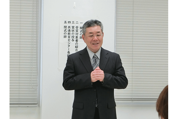 250408kyoutukyouiku-2.png