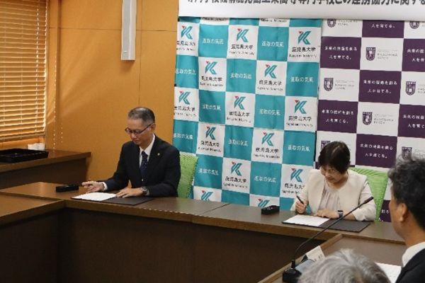 251015_kyoutei_ri01.jpg