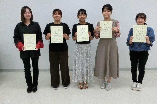 251021_seisekiyuushuugakuseihyoushou03.jpg