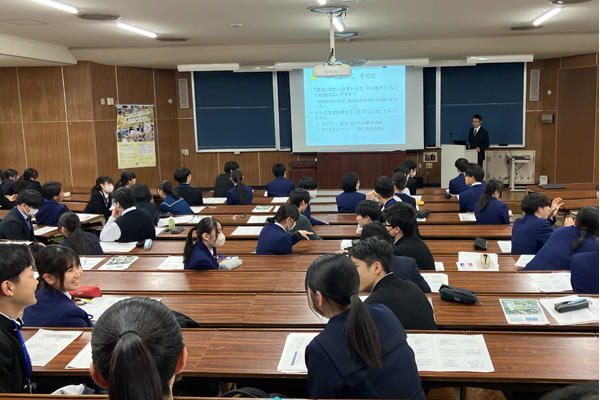 高校生向け教職養成プログラム「Pathway To Becoming a Teacher」（第2期）第2回を開催しました