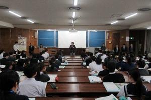 高校生向け教職養成プログラム「Pathway To Becoming a Teacher」（第2期）第1回を開催しました