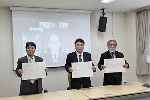 【農学部・水産学部】佐賀大学農学部・宮崎大学農学部・琉球大学農学部と4大学5学部で連携し「九州沖縄農林水産学」を開講