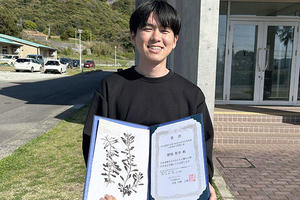 【農林水産学研究科】大学院生が日本藻類学会第50回大会にて学生発表賞を受賞