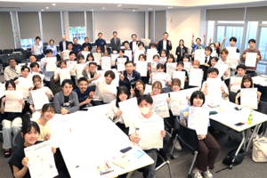 【キャリアＣ】社会人との協働で「働く意味」を探究！「社会人基礎力演習」を開催