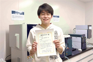 【理工研】化学生命工学プログラムの大学院生が優秀ポスター賞を受賞