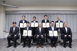 令和7年度ベストティーチャー賞授賞式を開催