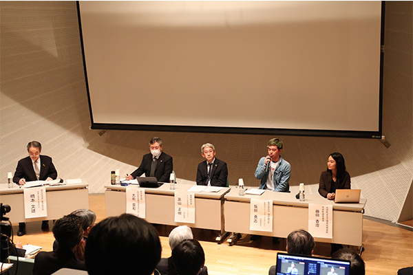 1219symposium_panel1.png