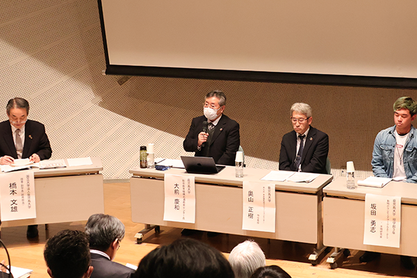 1219symposium_panel2-2.png