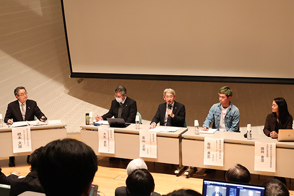 1219symposium_panel3.png