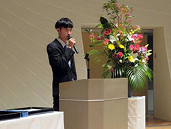 181031inamorip03.jpg