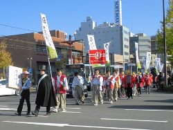 181108meijiparade01.jpg