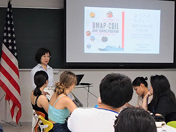 190808-umap_pic01.jpg